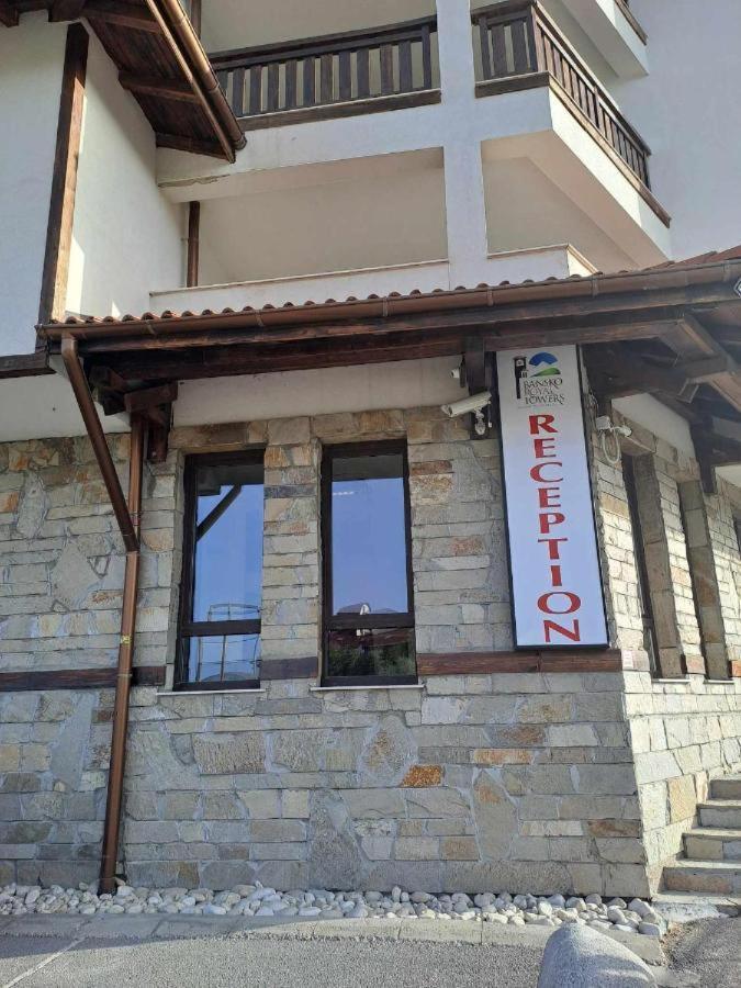 Bansko Royal Towers Private Apartment V&K Exterior photo
